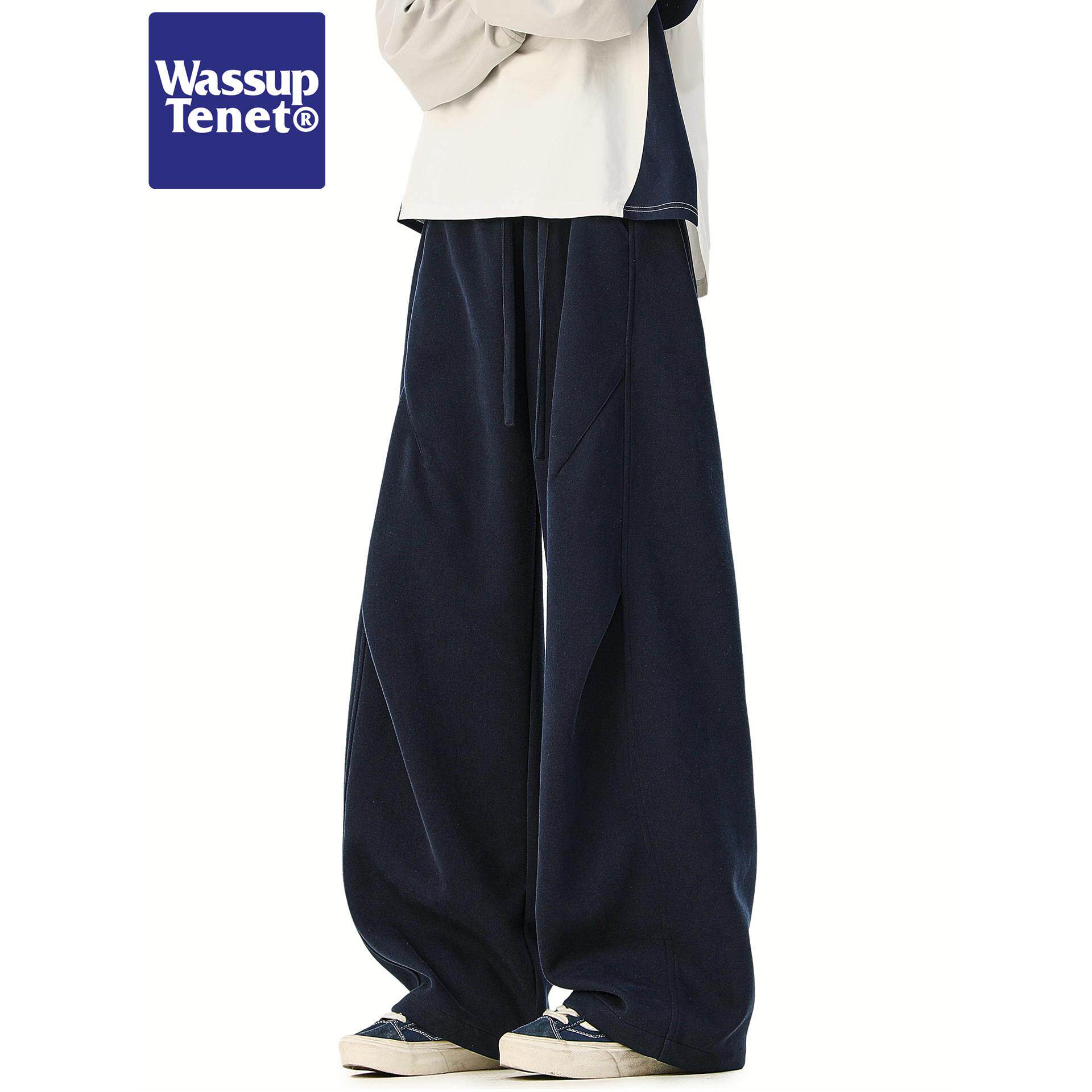 Wassup tenet宽松直筒垂坠感长裤男女春秋垂感高街慵懒风休闲卫裤