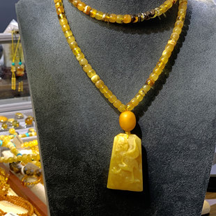 九紫离火佛宝护身琥珀蜜蜡凤凰黄蜜雕刻随型吊坠41.15gNO.296