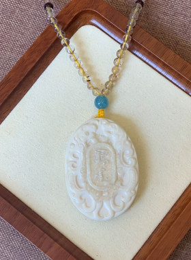 猛犸牙吊坠项链斋戒牌送水晶链 38.98g-NO.726