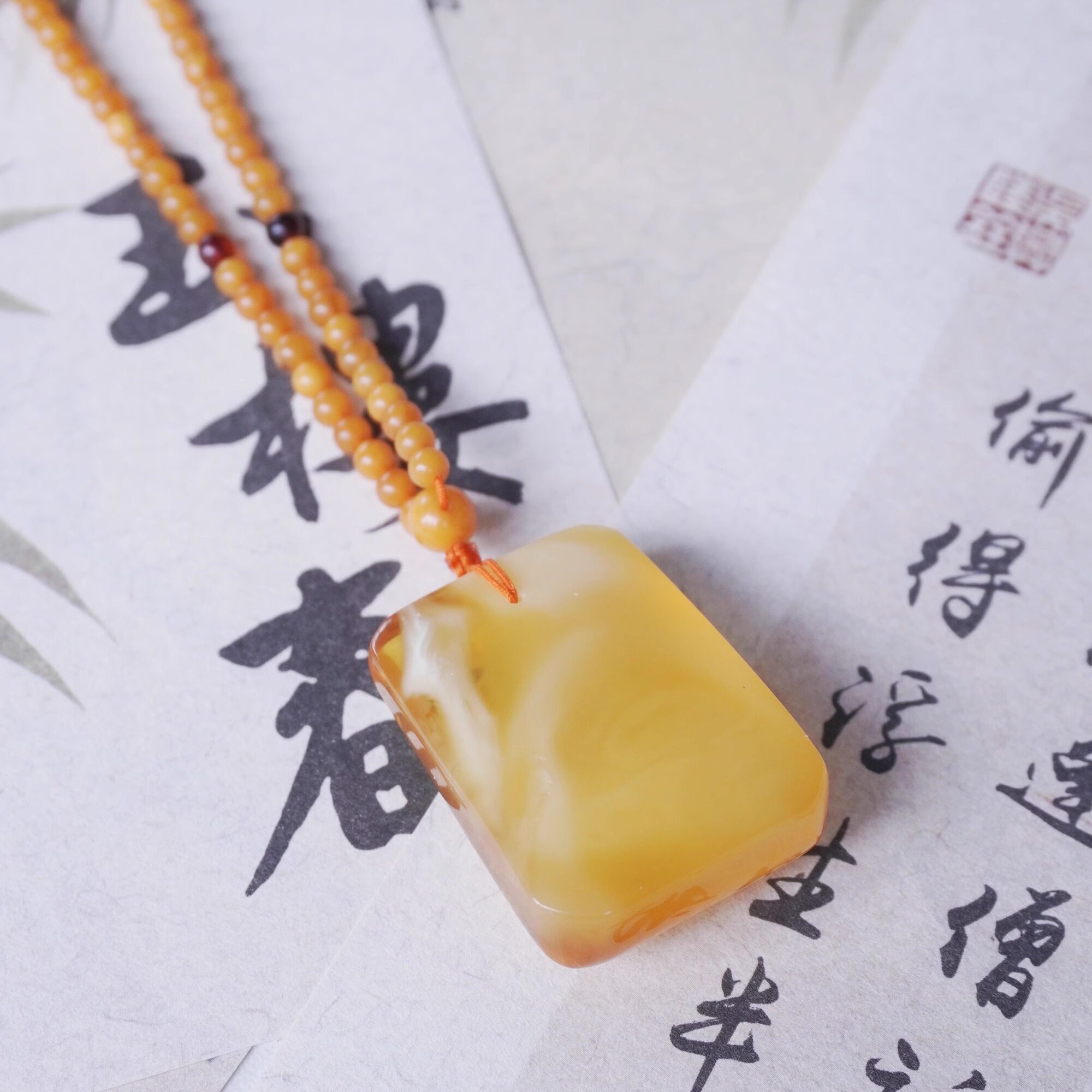 蜜蜡金绞蜜无事牌吊坠毛衣链项链配饰挂件吊坠NO.1288 16.06g
