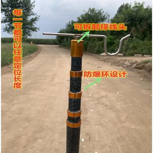 绝缘伸缩撑线杆拉闸杆电工棒3米4米5米6米7米8米9任意定位挑线杆