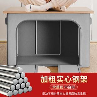 衣服收纳箱家用布艺衣柜衣物被子整理神器牛津布储物盒子 .3个装