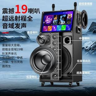 户外K歌直55响播广舞音显示屏带幕家用唱歌卡拉OK一体机视场频音