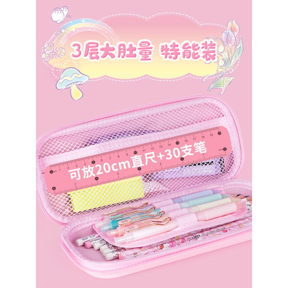 三丽鸥小学生库洛米笔袋女孩文具盒玉桂狗一年级四可爱酷洛米铅笔