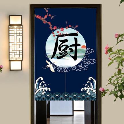 定制厨房挂帘餐厅布艺门帘卫生间半帘饭店包间遮挡装饰隔断布帘