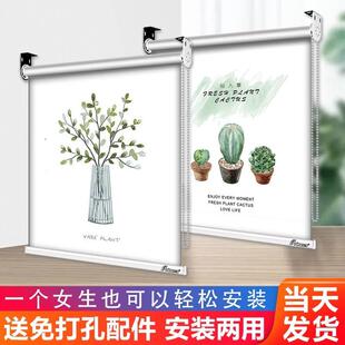 升降卷帘百叶安装 厨房窗帘免打孔遮光卫生间窗户防水遮挡帘卷拉式