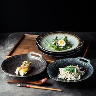 大码 日式 菜盘子 创意陶瓷盘子双耳锅家用 高档餐具干锅盘 带手柄装