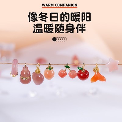 速发粉盐源玛瑙吊坠方糖水晶珠子散珠玉石提溜手链手串小配件