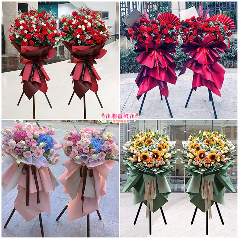 速发开业花蓝新店开张乔迁商务无锡市锡山惠山滨湖梁溪区同城配送