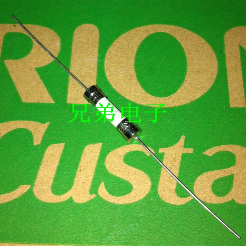 速发【A弟电子】5*20MM (1兄-8A)25 V0带线陶瓷保险管包 6种共6