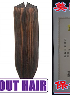 速发Fits  a Ho Hr Extes os-16-18  io i