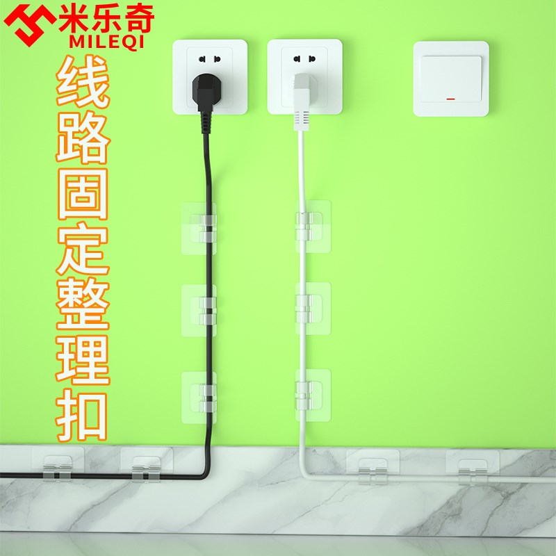 速发净水器PE进水软管固定器2分分净水线管夹直饮水管墙卡扣配件