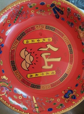 速发堂子用吉水果烧鸡供盘仙家水杯红色仙字八品摆圣水杯套餐堂口