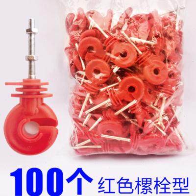 速发厂促缘子围栏绝电子铁桩木桩加强型自攻型畜牧电殖牧场养网使,橡塑材料及制品,绝缘子,淘宝优惠券,粉丝福利购,淘宝优惠卷