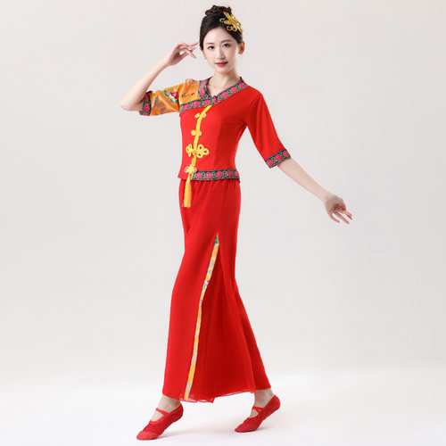 速发新款扇子舞秧鼓服舞蹈演出舞成人广场舞腰鼓队打鼓队打歌服服