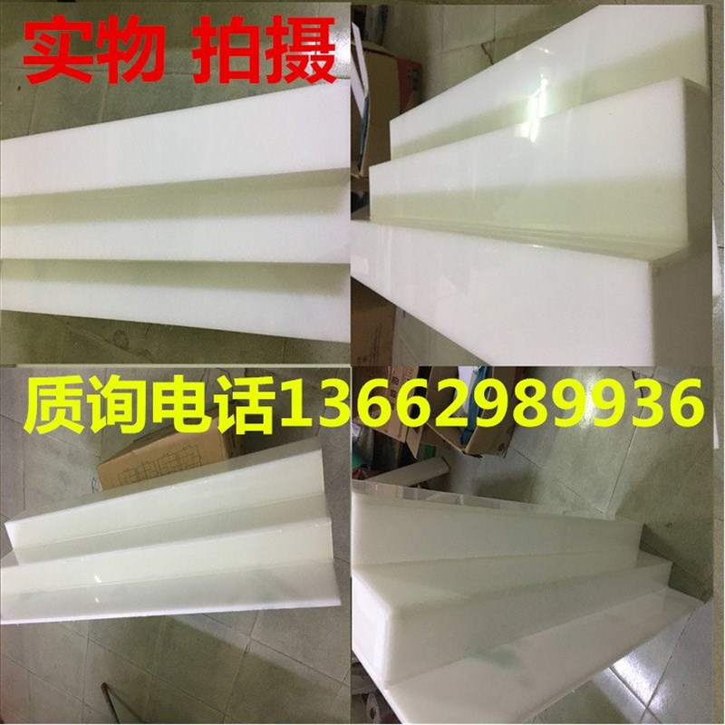 速发PP塑料胶箱焊接 水槽托盘耐酸碱酸洗槽 水产养殖水箱鱼箱PE