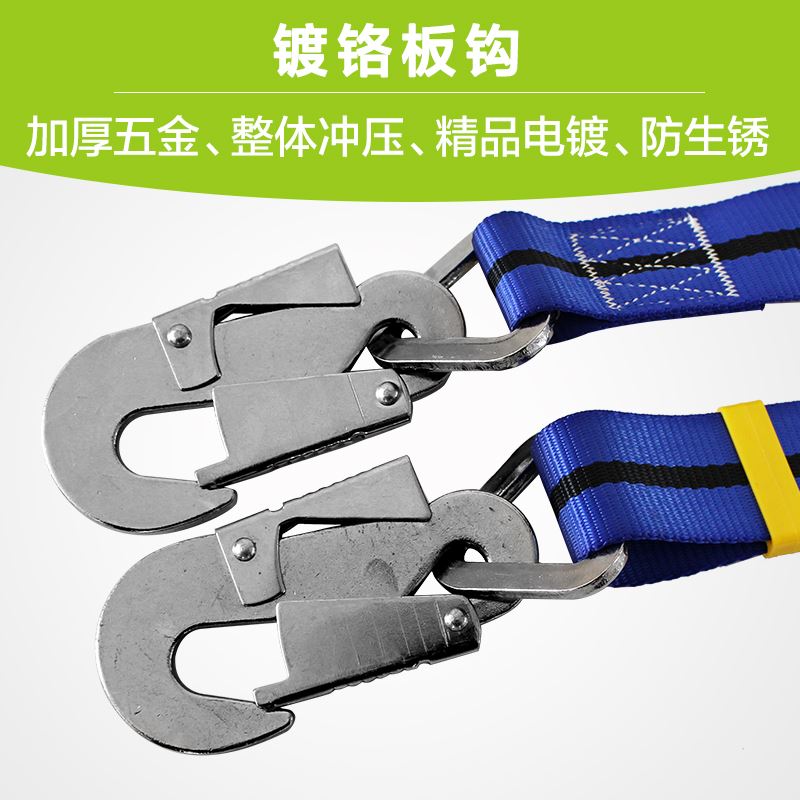 现货速发。电工防磨加厚爬杆水泥杆登杆围杆带电线杆高空施工电力