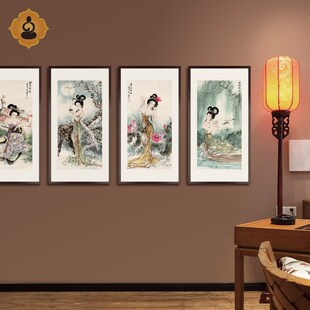 速发画物仕国人古代四大美西施貂蝉妃君杨贵王客厅书房装饰挂画