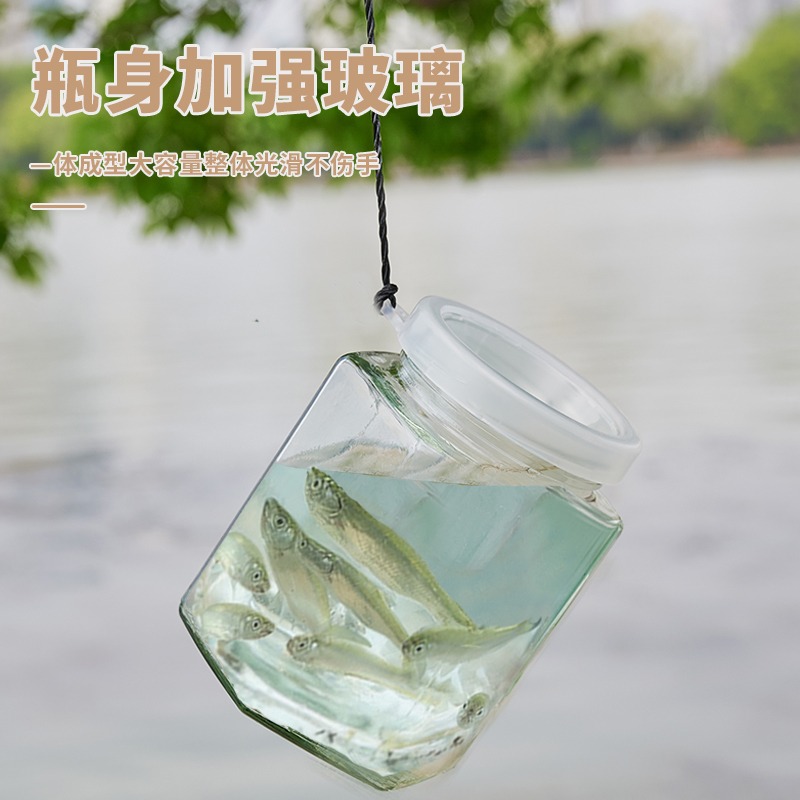 速发抓小鱼神器捕麦穗鱼鳑鲏工具虾网虾笼捕鱼笼捕虾笼倒须玻璃瓶