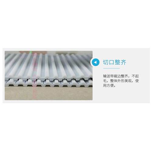 现货PU聚氨酯钢丝同步带S5M 740 745 750 755 760 765 770Z 775MM