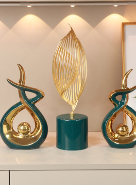 速发艺柜电视柜玄关风公水起摆件轻奢高档客厅装饰品办生室工酒品