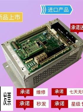 速发电梯新时达变频器ASt28S 4011-2  S8-4007E-- S8 4015E-2
