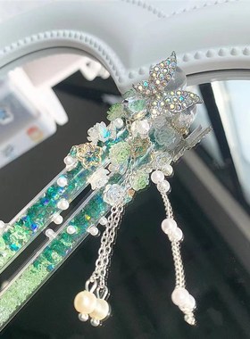 速发绿野仙学绿色踪蝴蝶笔刀系生手工手账专用工具开箱裁纸雕刻刀