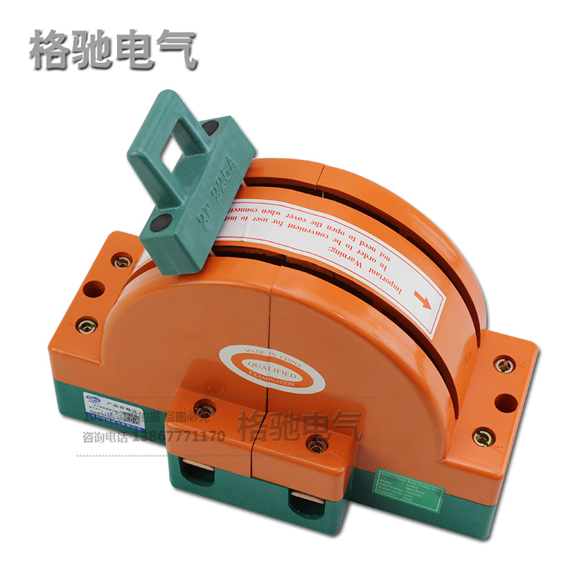速发家用双向双投闸刀开关2P 225A双转换切换开关220V 大功率刀闸