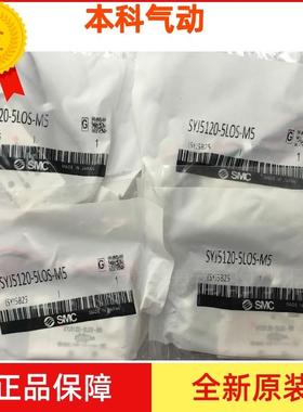 速发MSYJ。20-/4/5/6/7/MZ/MD/MZD/MZE-01电磁阀现货