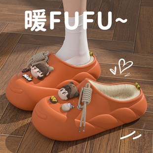 新款 秋冬季 家居室内外穿两穿防水防滑拖 棉025新款 速发踩屎感棉2鞋
