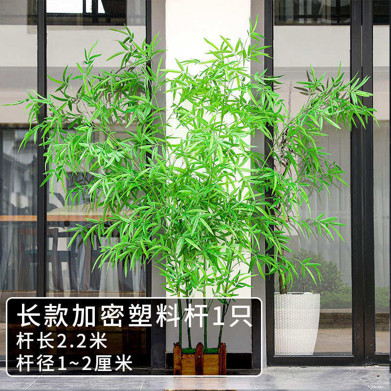 速发四断隔简竹子季约细水竹造景假竹子田园中国风装饰室内屏风