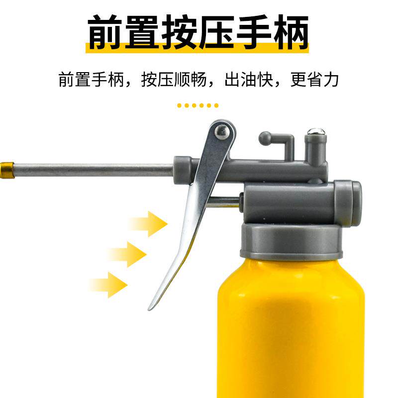 现货机油壶机油枪喷壶喷油瓶手动工业H用高压加长嘴加油枪油枪壶
