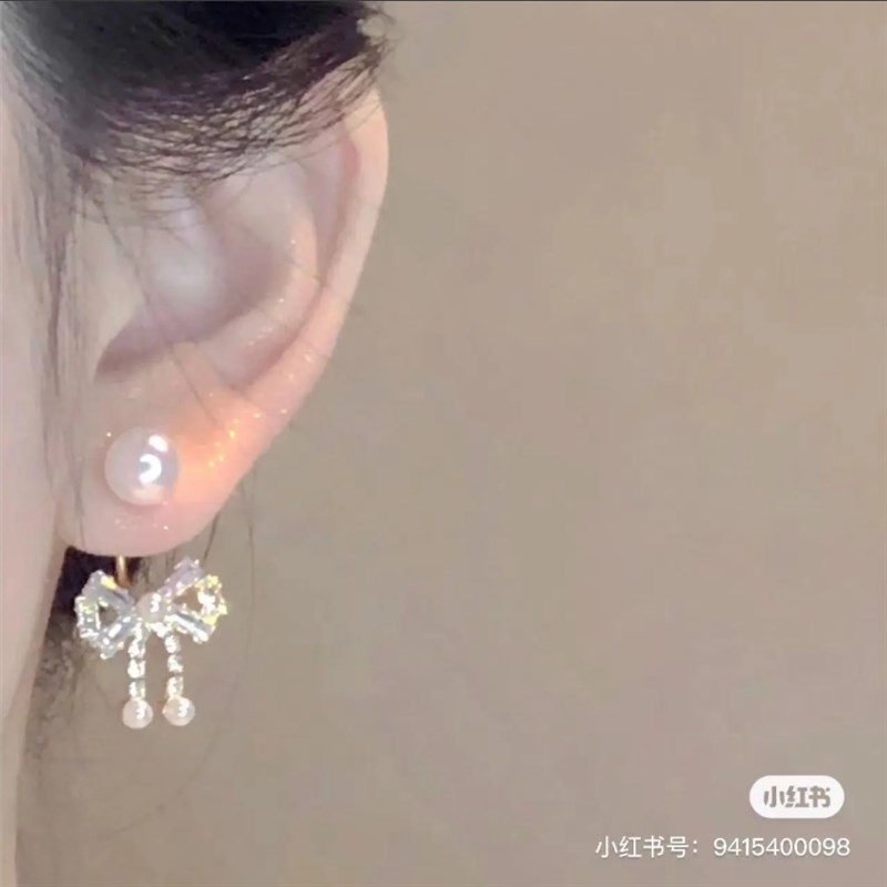 速发陷入温柔甜美蝴蝶结珍珠银针锆石耳钉气质一款两戴耳环
