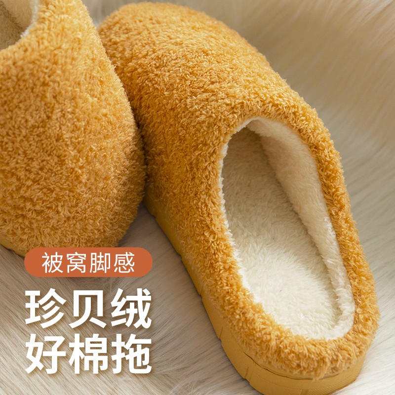 速发2拖鞋室内防滑软底毛棉月子保暖情侣秋冬季20绒1年新款男
