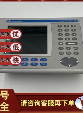 速发2M11P太K6720A8 灰度终端5.5英寸,,以-网 2711PK6M20A8