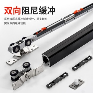速发三联门移门二联动推拉门移轮木动吊轨道滑轮缓冲联动门吊门配