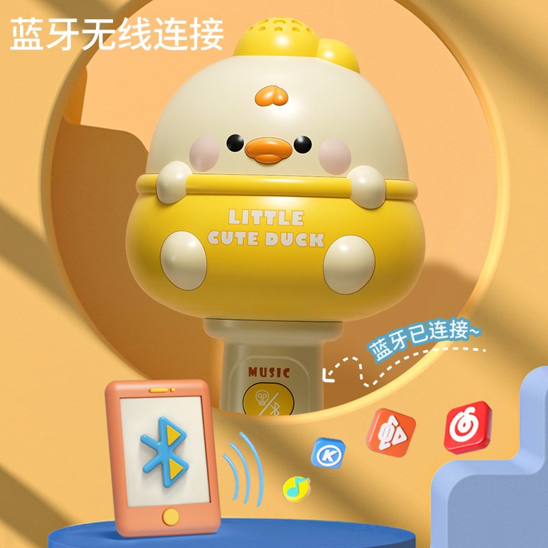 速发儿童萌鸡话筒一体麦克风宝宝音乐唱歌机男孩卡拉ok玩具