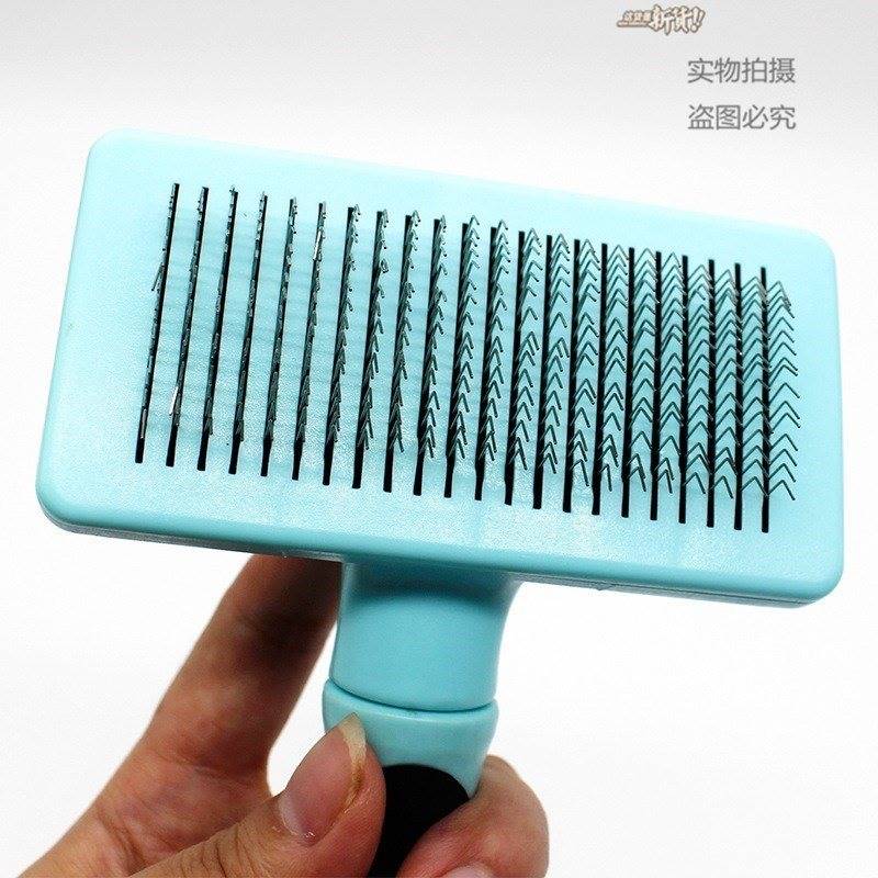 速发Hadle Sheddig Hr Brush Pi Fur Grog  Pet Dog