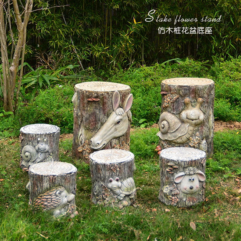 速发创意花园可爱装矮凳台庭院木盆架椅子户外小饰品仿花s柱动物,鲜花速递/花卉仿真/绿植园艺,花架,淘宝优惠券,粉丝福利购,淘宝优惠卷