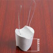 锥形水泥垫块混凝土垫块钢筋保护层垫块3.5 5公分高铁预制梁