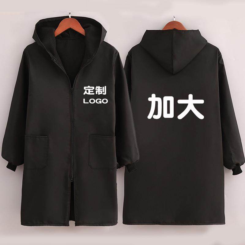 印字定制200家用斤300斤特大男女工作服厨房罩衣加绒加大加肥围裙,家庭/个人清洁工具,围裙,淘宝优惠券,粉丝福利购,淘宝优惠卷