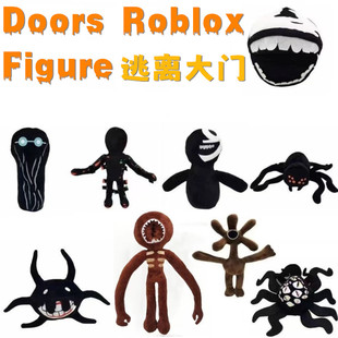 游戏Doors Roblox Figure逃离大门周边毛绒玩具公仔玩偶生日礼物