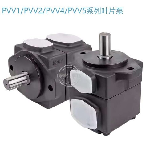 现货低噪音PVV2-1X/018/027/036/045 国产泵头系列叶片泵