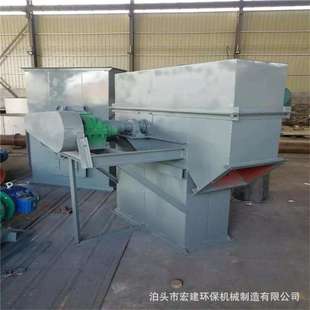 粉料化肥水泥斗式 环链式 垂直提升机 提升机 th斗式