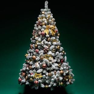 圣诞节装饰树大型植绒圣诞树PVC加密落雪树家用商超圣诞场景布置