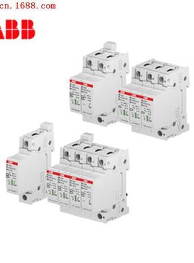 ABB浪涌保护器OVRT1-T23L12.5-275sPQS;10225574