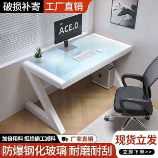 Yla电脑桌台式家用办公桌子卧室书桌学生学习桌简约现代长方形工