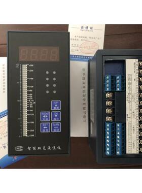 电接点水位计系列UDZ-01S-17Y-Z