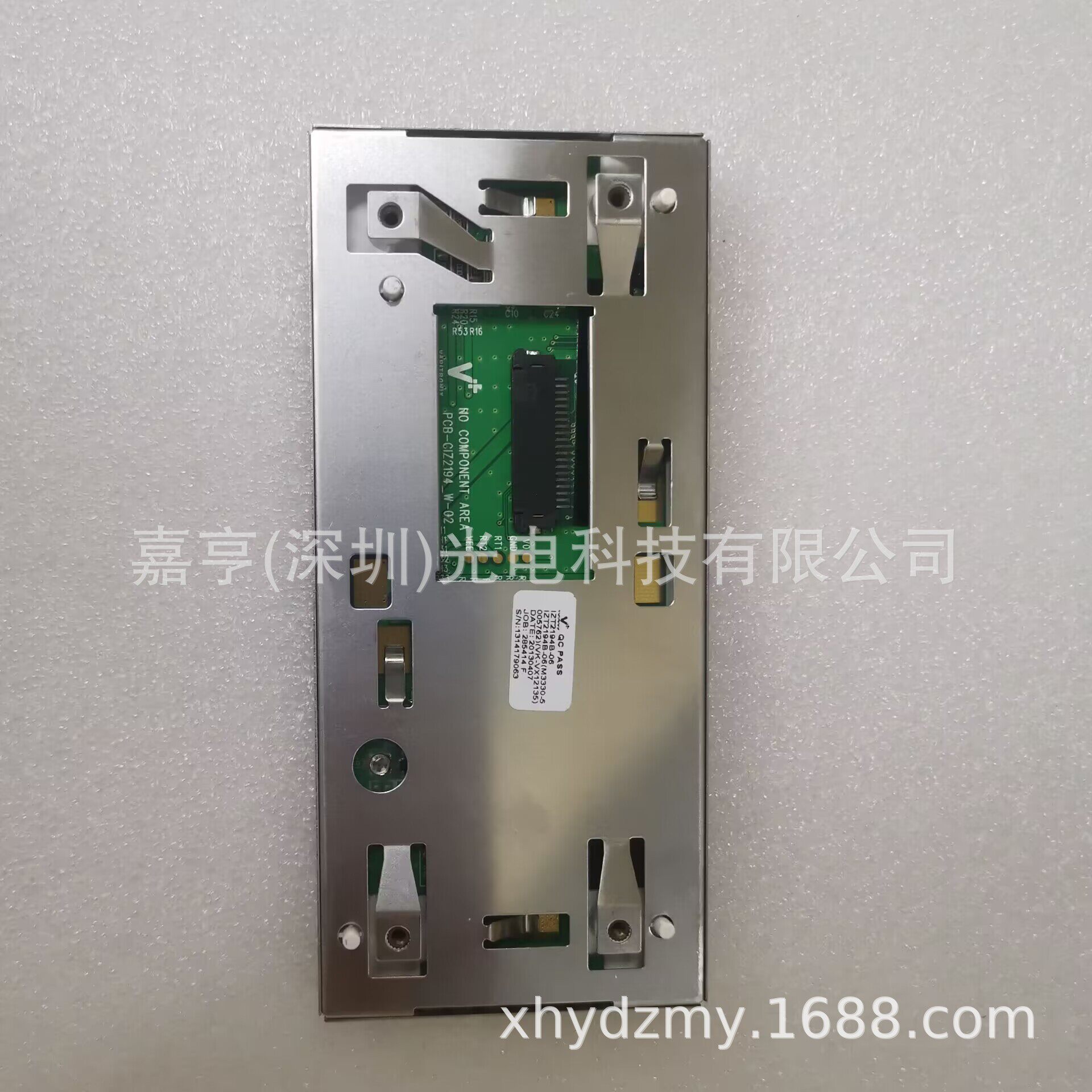 PCB-CIZ2194_W-02IZT2194B-06VARITRONIX仪表盘里程表液晶屏