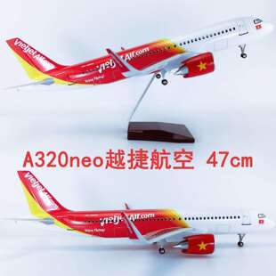 47cm带轮子拼装ABS材料飞机模型航模飞模客机A320neo越南越捷航空